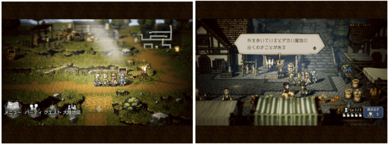 free download octopath traveler champions of the continent reddit
