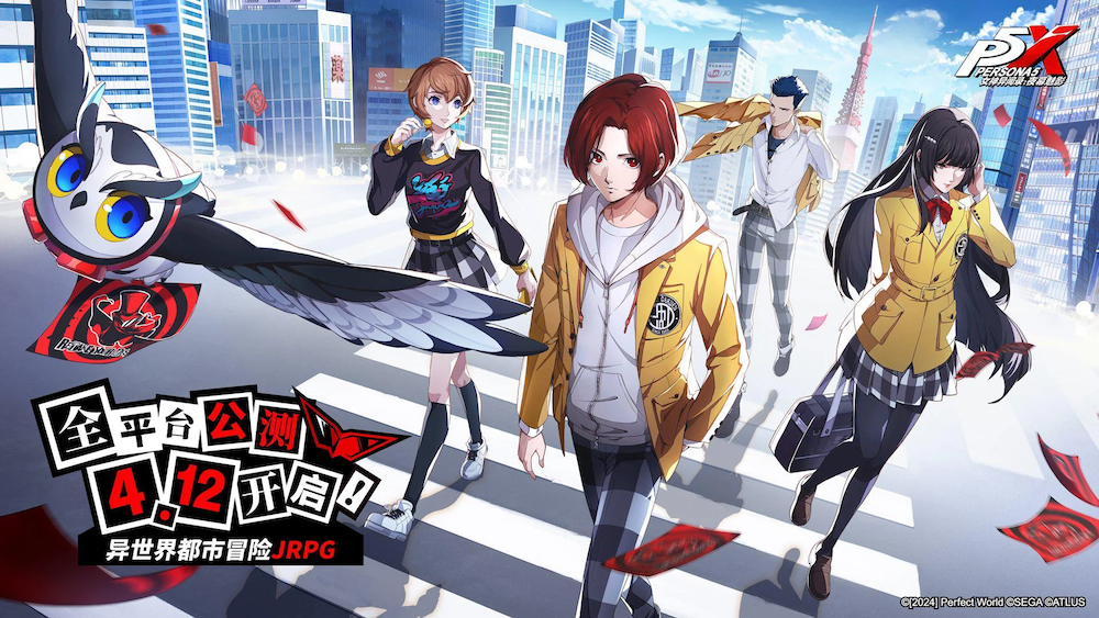 Persona 5: The Phantom X by Perfect World Games is now available in mainland China, South Korea, Taiwan, Hong Kong, and Macau.
